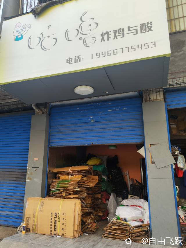 8a2e2cae-958c-9ab3-fd1e-7c262141d145.jpg