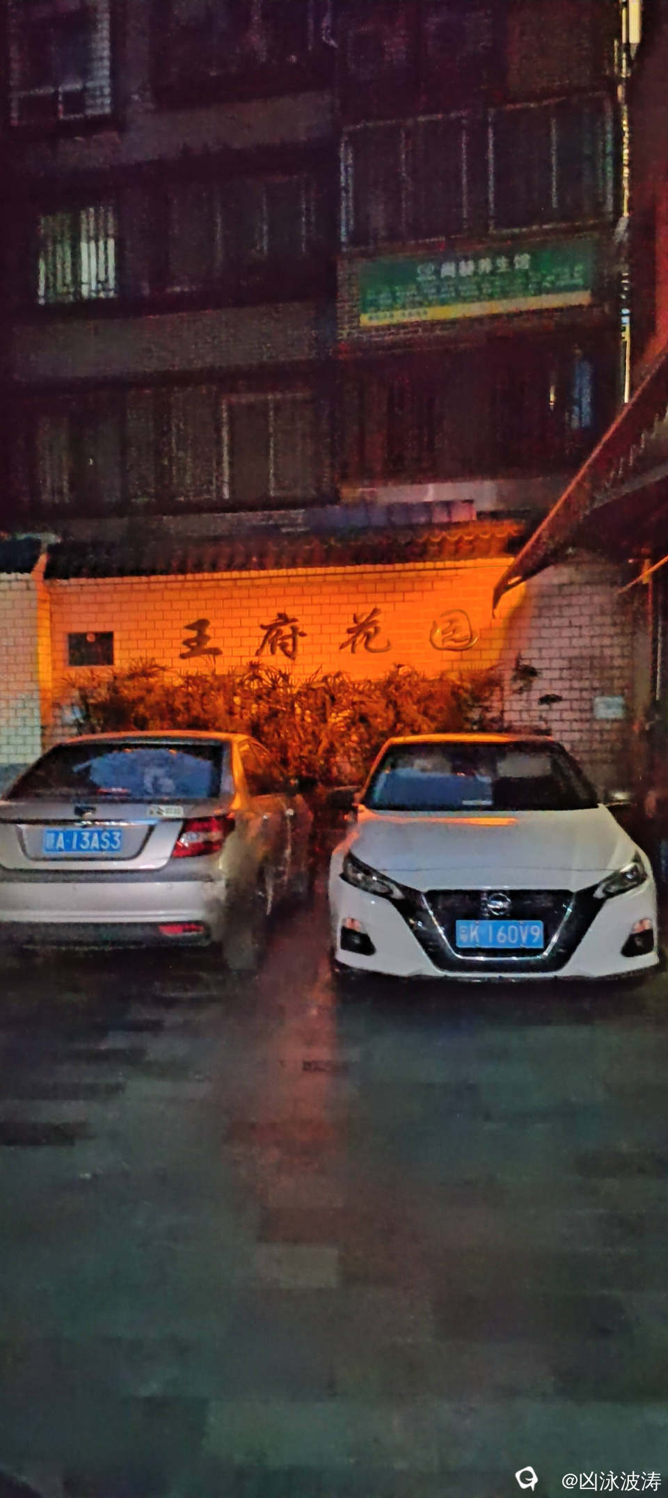 6b488c63-fe67-e131-76b5-a9701230daa2.jpg