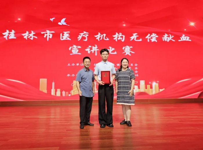 微信图片_20250703151235.jpg