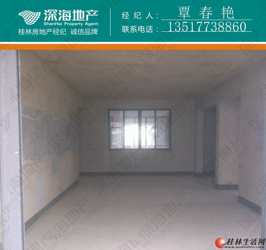 q���ۺõضν�ˮ�徳��3�����뻧��԰125�O63��