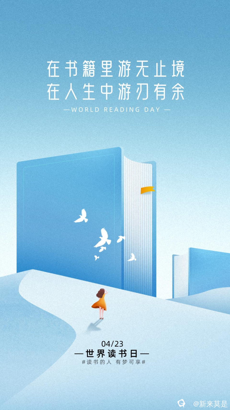 1thW0vJjOdbq2_C228UF0wc891ad2425dcc49e6098ad8aaf3480a8_看图王.jpg