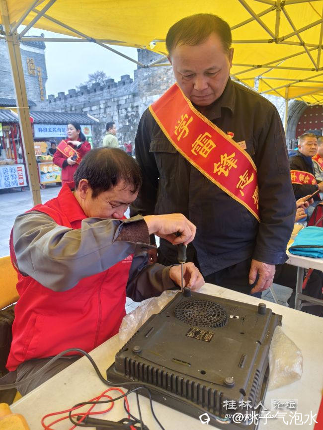 微信图片_20240317163601.jpg