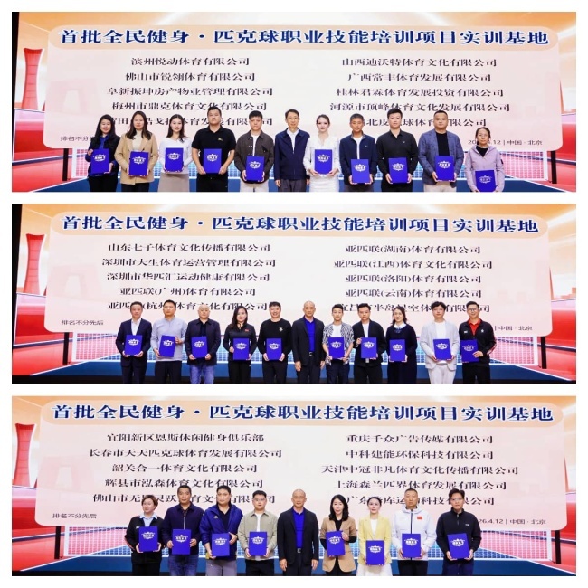 拼图_美图设计室