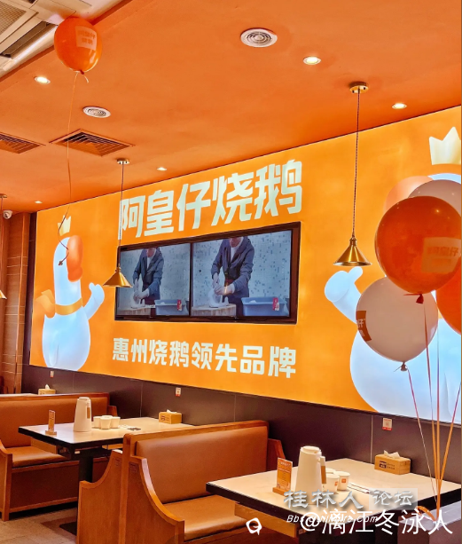 搜狗高速浏览器截图20250116170905.png
