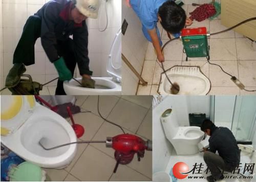 ���ֵͼ���ͨ�ܵ���רҵ��ࡢ��ѹ��ϴ���ܵ��޸�