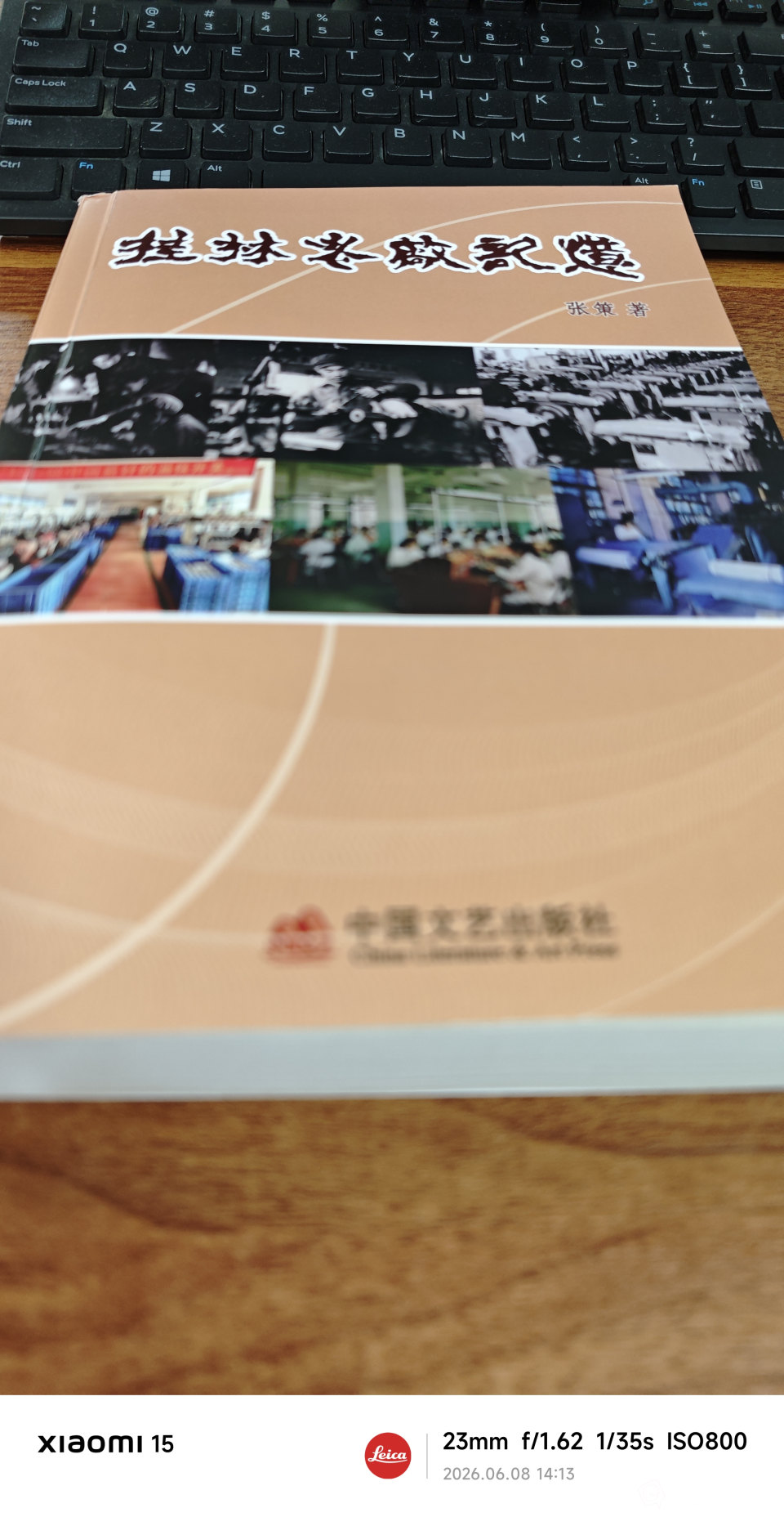 bbc147e1-954f-a883-b423-7d192e7e0484.jpg
