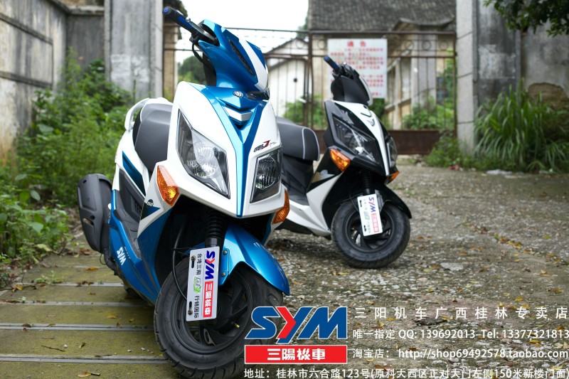 ����������������GR125��JP150��tini110�����ͼ�ֵ589ԪGPSȫ��λ����һ����