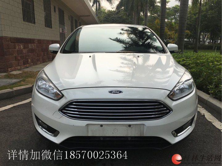  ˹ 2017  EcoBoost 180 Զ콢