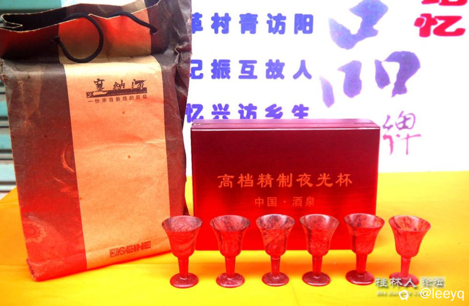 P1160333_副本.jpg