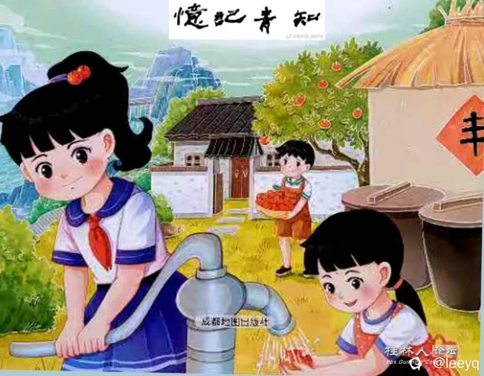 微信图片_20250107142259_副本_副本.jpg