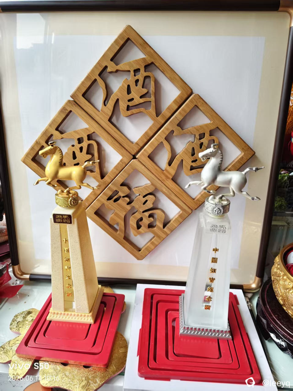 微信图片_20260614111329_86_113.jpg