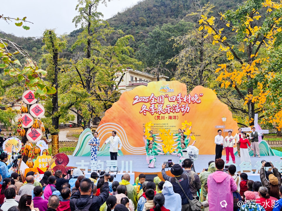 IMG_20251108_103019-41 [最大宽度 2400 最大高度 1800].jpg