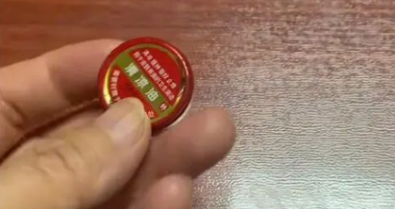 “指甲都抠破了，盖子还没打开”......被调侃是最犟种产品