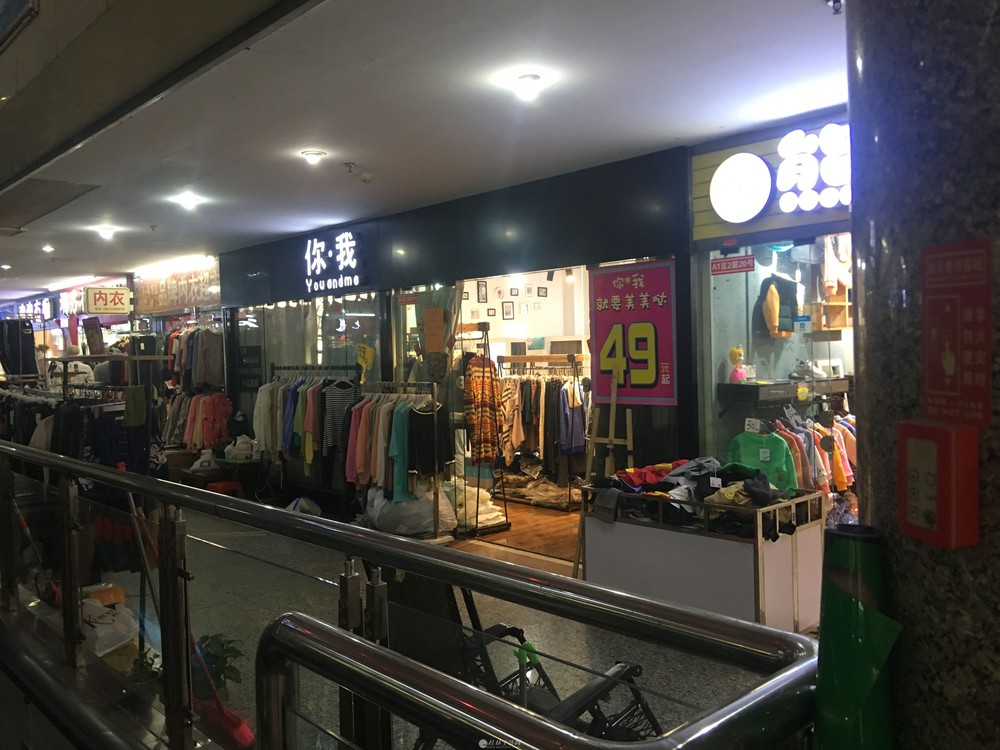 �ֶ���A1����¥�����Աߣ�39.34ƽ���ף��ۼ�80��