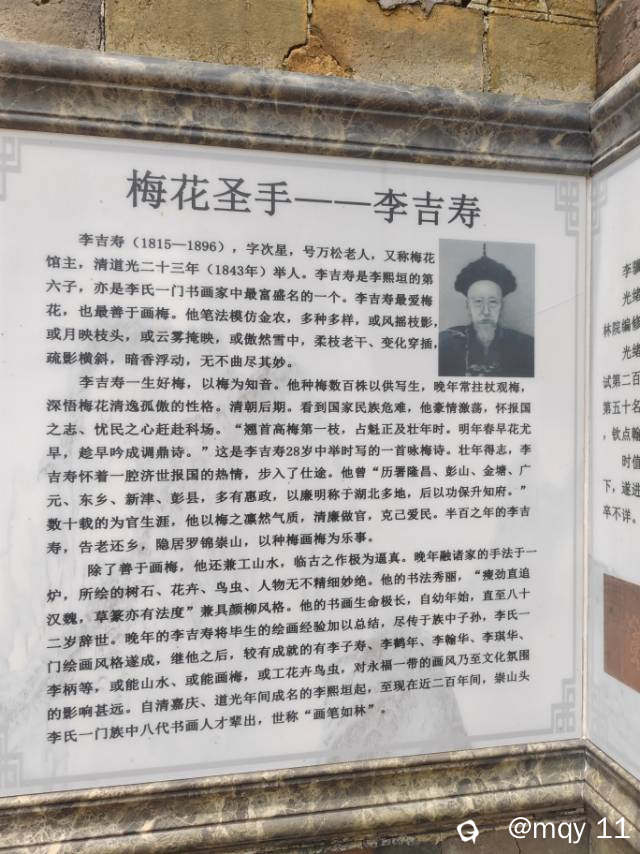 4ecc533f-780c-9dcd-a55d-13725d8c7ade.jpg