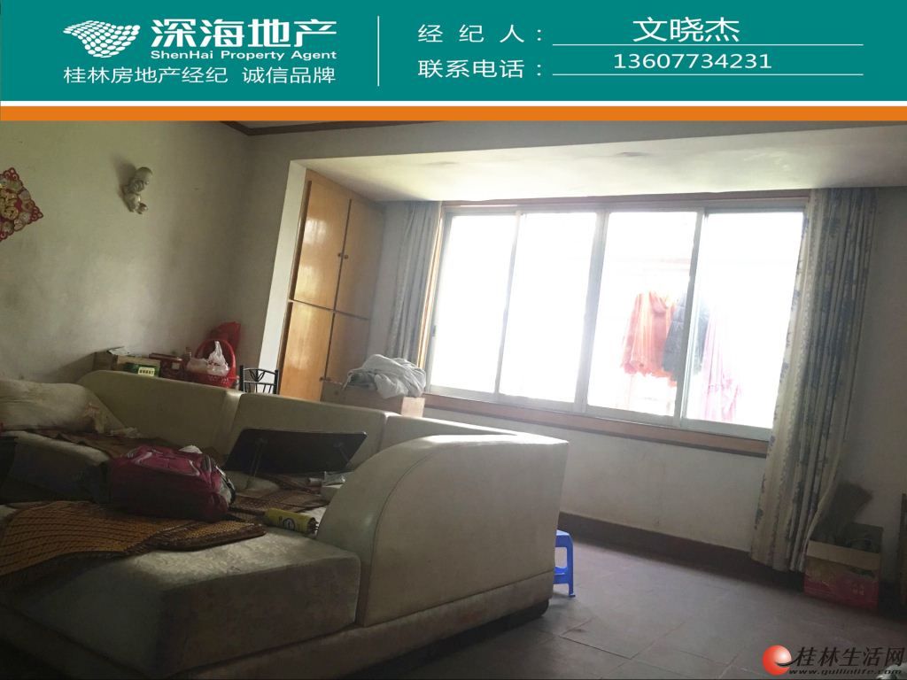 J����ѧ�����·����3��2��+|Ժ��120�O�ۼ�46.5��