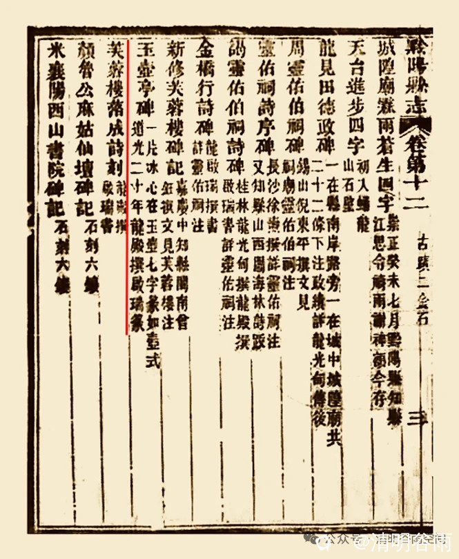 0ca400b0-3449-7bcf-e682-6fd1a7423e33.jpg