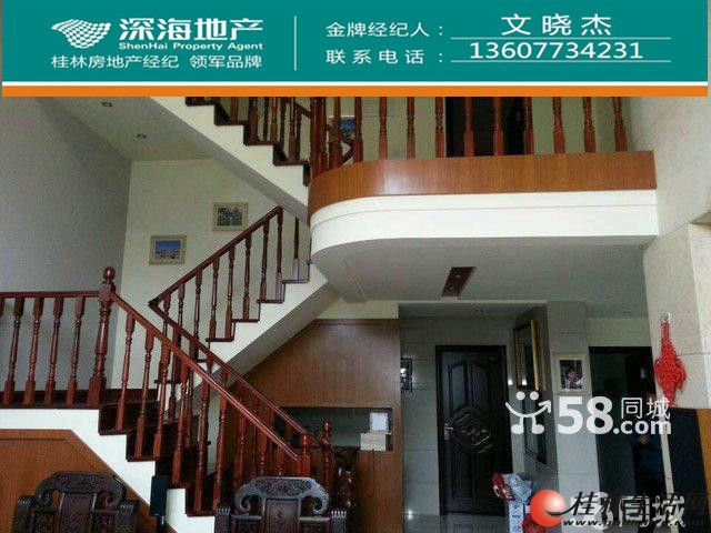 J�����Ű뵺������3�㸴ʽ450�O�ͳ�λ500��