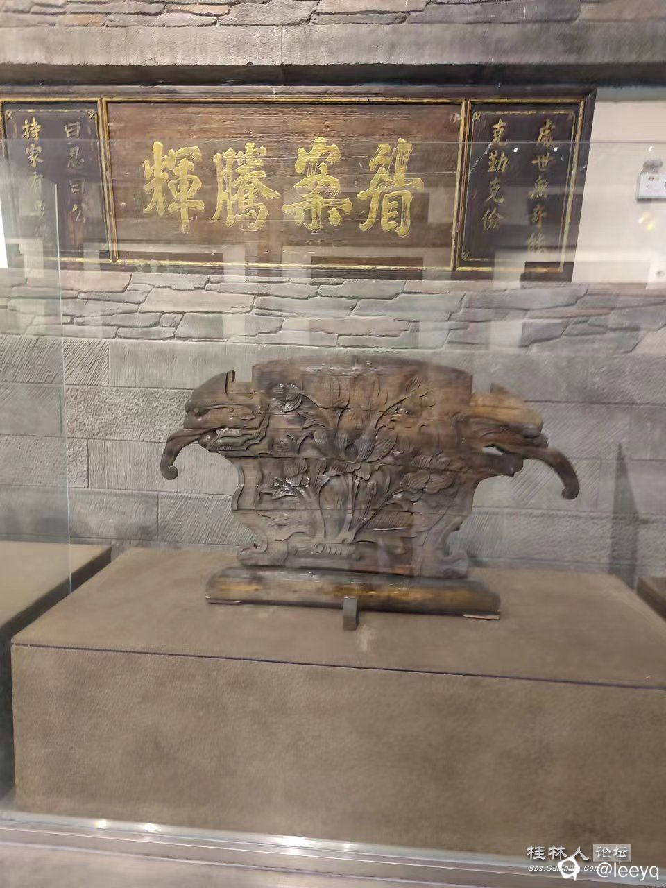微信图片_20240607231236.jpg