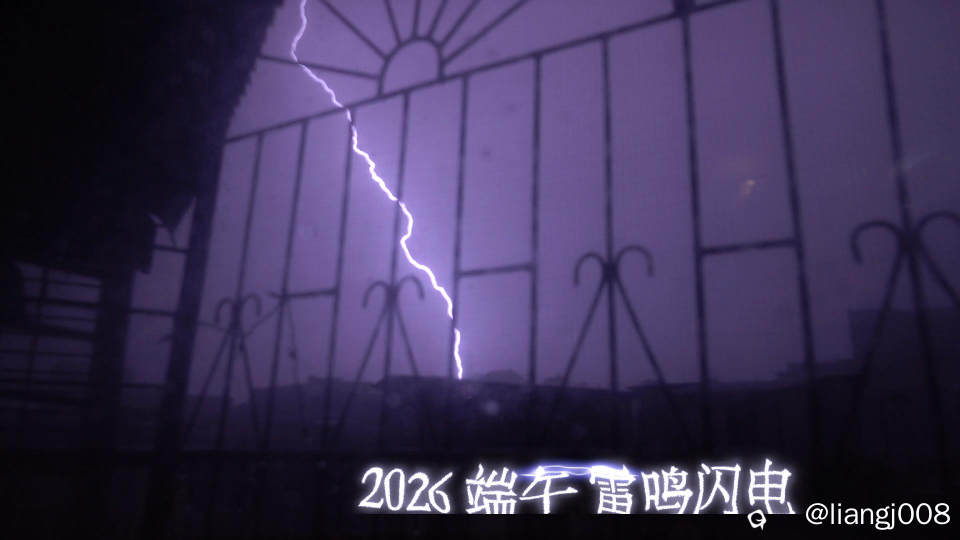 快照_4.JPG