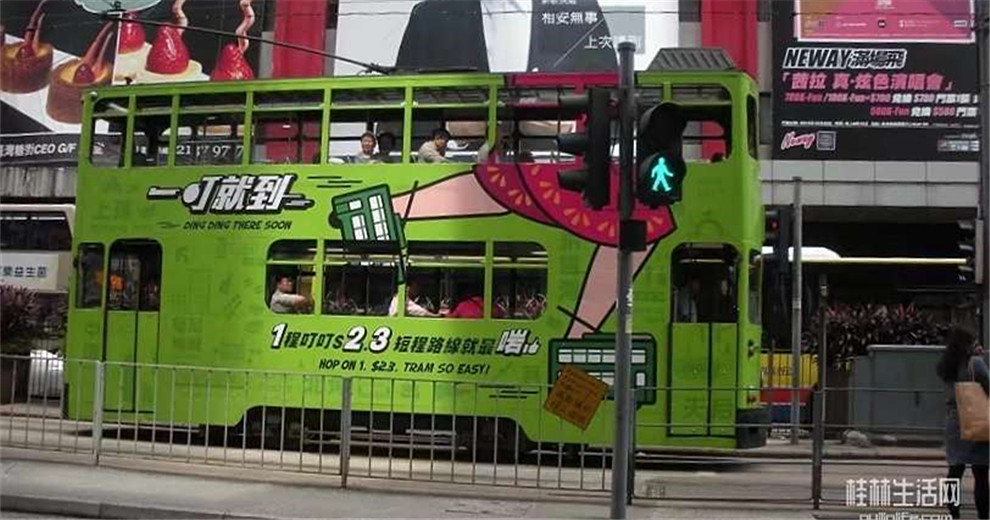 几次在香港转机的经历
