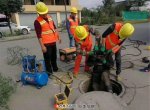 ����������˳黯���������˾����ֳ�����������黯��ع�˾��������۳��黯���