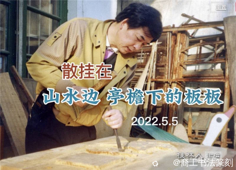 01美篇用.JPG