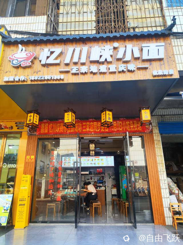 d8d60cc0-684c-2b4b-272e-82c19014c956.jpg