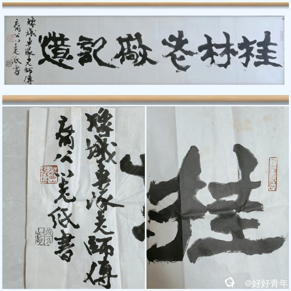 7d6eed9a-91a8-e81f-dac0-627f5d44c8be.jpg
