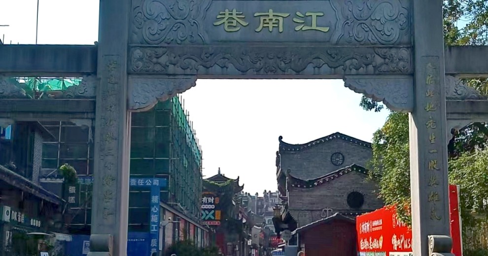 东西巷是否在做有意义的大动作？