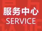 ���ȼ����(Era)�ۺ�ά�޵绰��24Сʱ�˹����������ѯ����