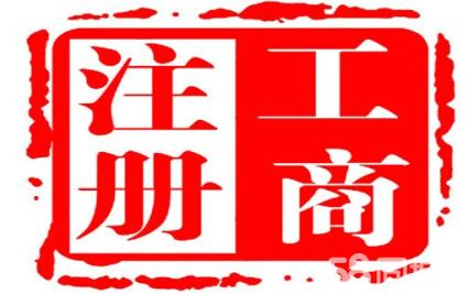 桂林代理记账/兼职会计/广泽财务竭诚为您服务