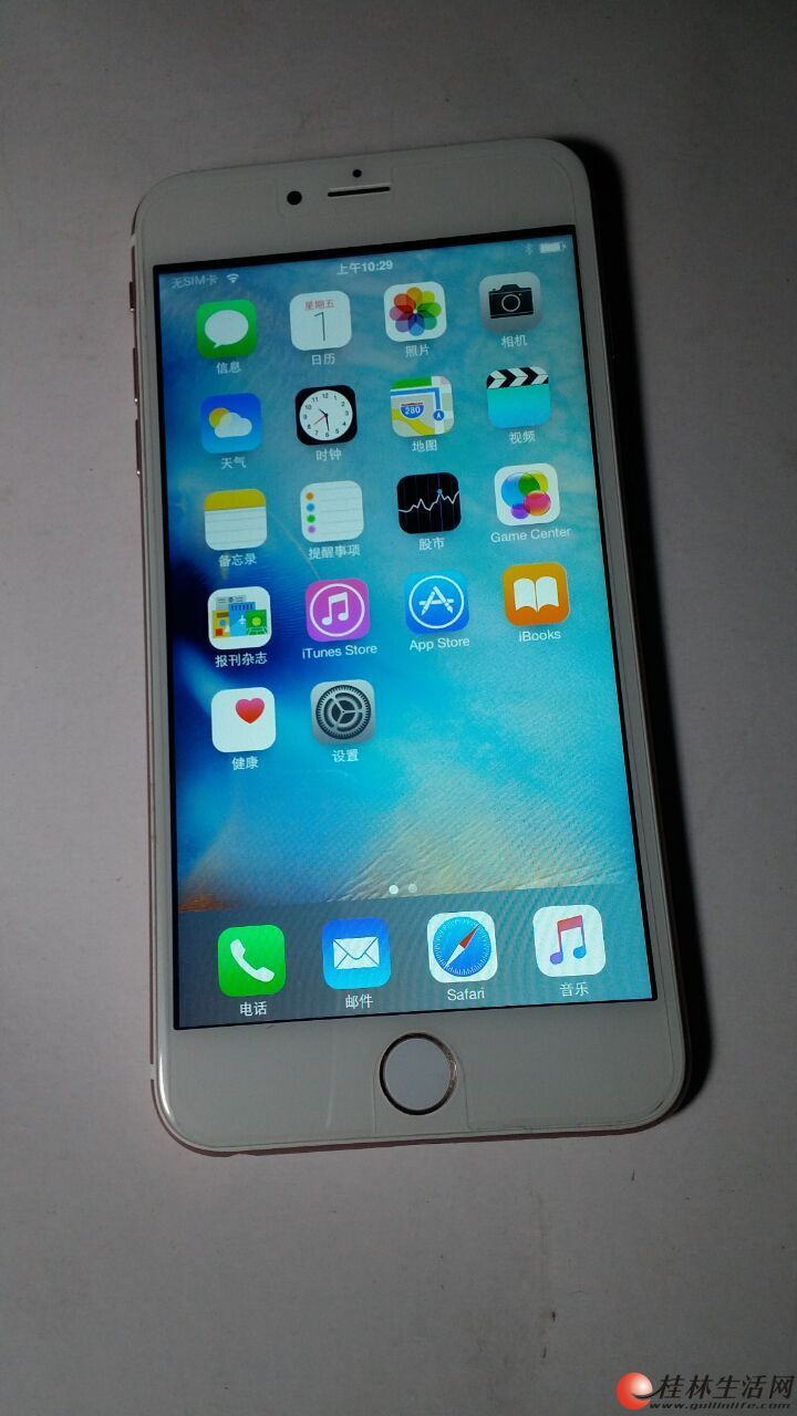ȫ�³����� ƻ��iPhone 6s plus ���˳���