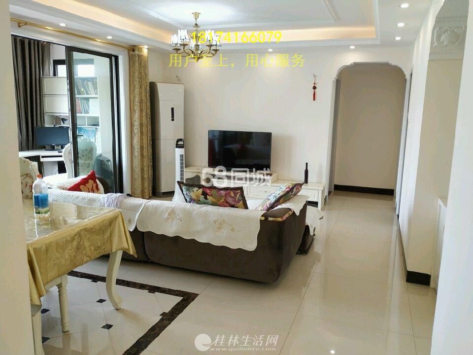 �к�Ԫ�� ��װ 1900Ԫ 2��2��85ƽ �ҵ���ȫ��������