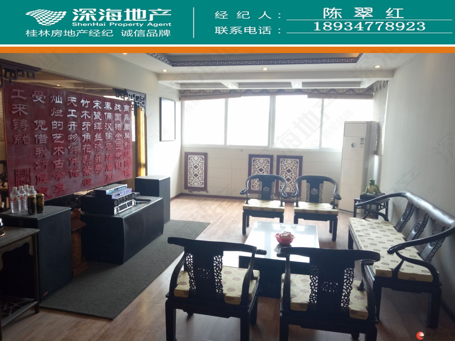 C������ ���ֳǶ��澰������  ����ʽװ�� 3��2��2�� ��װ 132�O ���ݷ�7¥ 102��