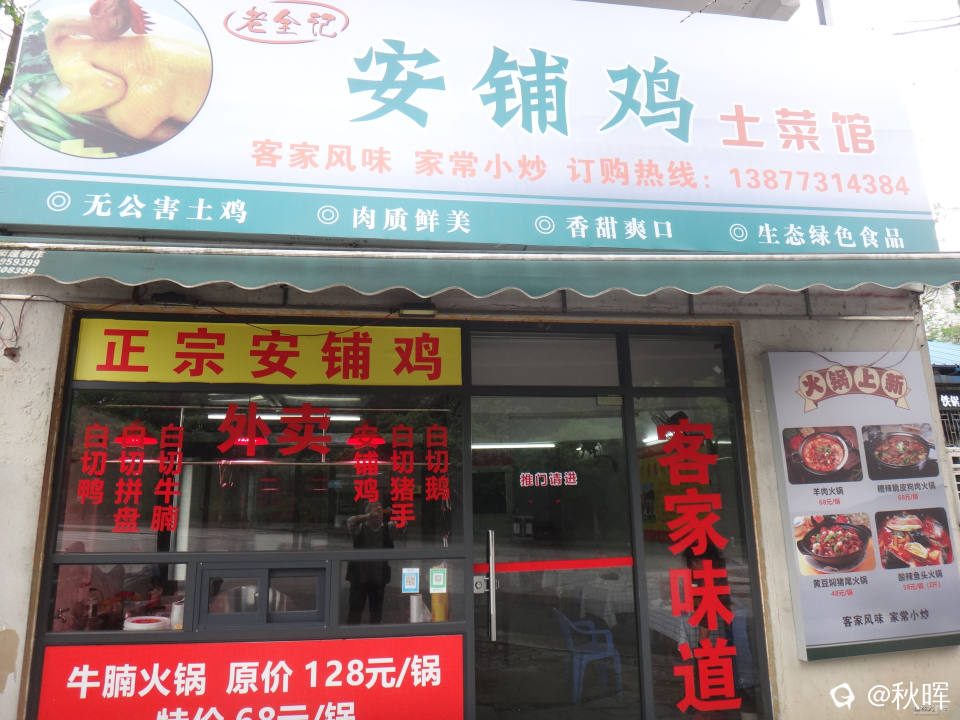 DSC08154.JPG