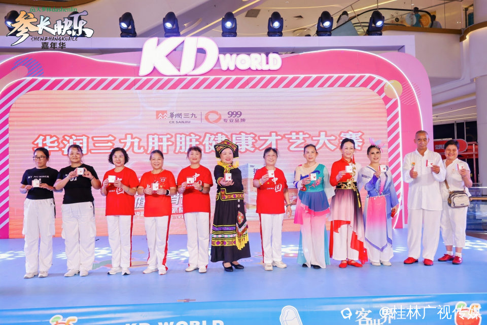 XIAO6469-opq4867030517.jpg