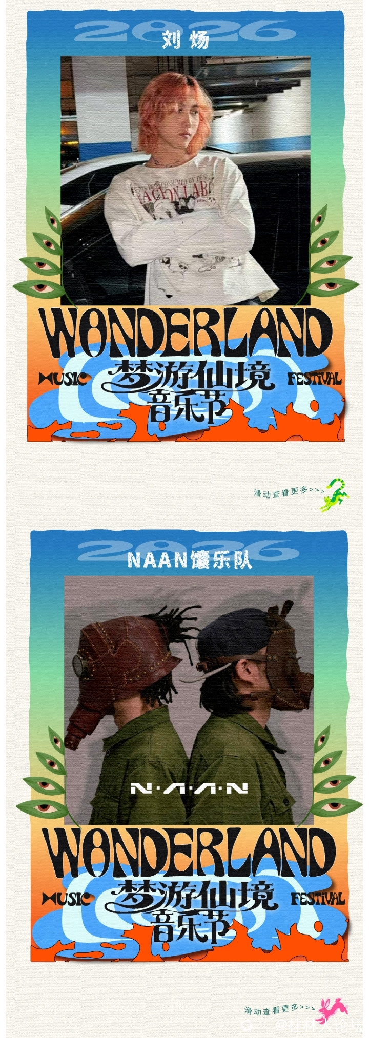 135editor_10141102_6acef0df4eb3d20261014110255_5_meitu.jpg