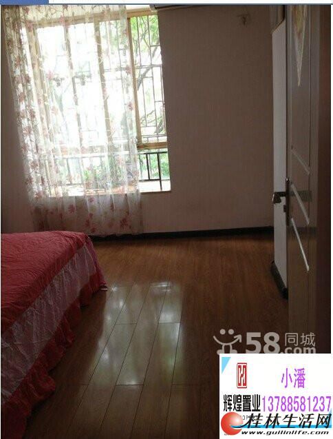 WW����꡾��������ҵ�֡�1��1�� 60ƽ�� ����װ��
