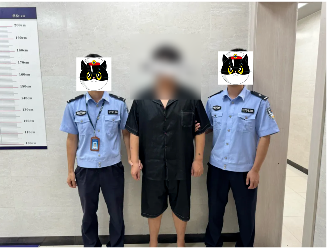 “我要举报我自己！”
