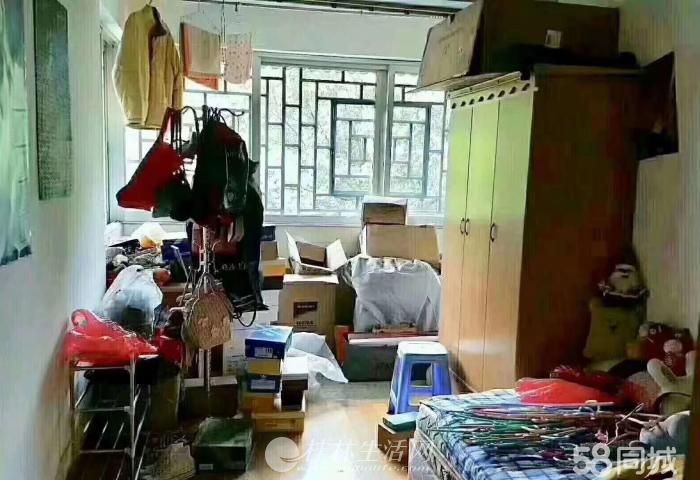 LӢ��Сѧ 𽶫С�� ��װ3����40ƽ��¶̨+�����