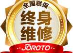 �ӱ��ȷ��������ά�޵绰-�ȷ���������ۺ�Ӱ���ϴ�绰