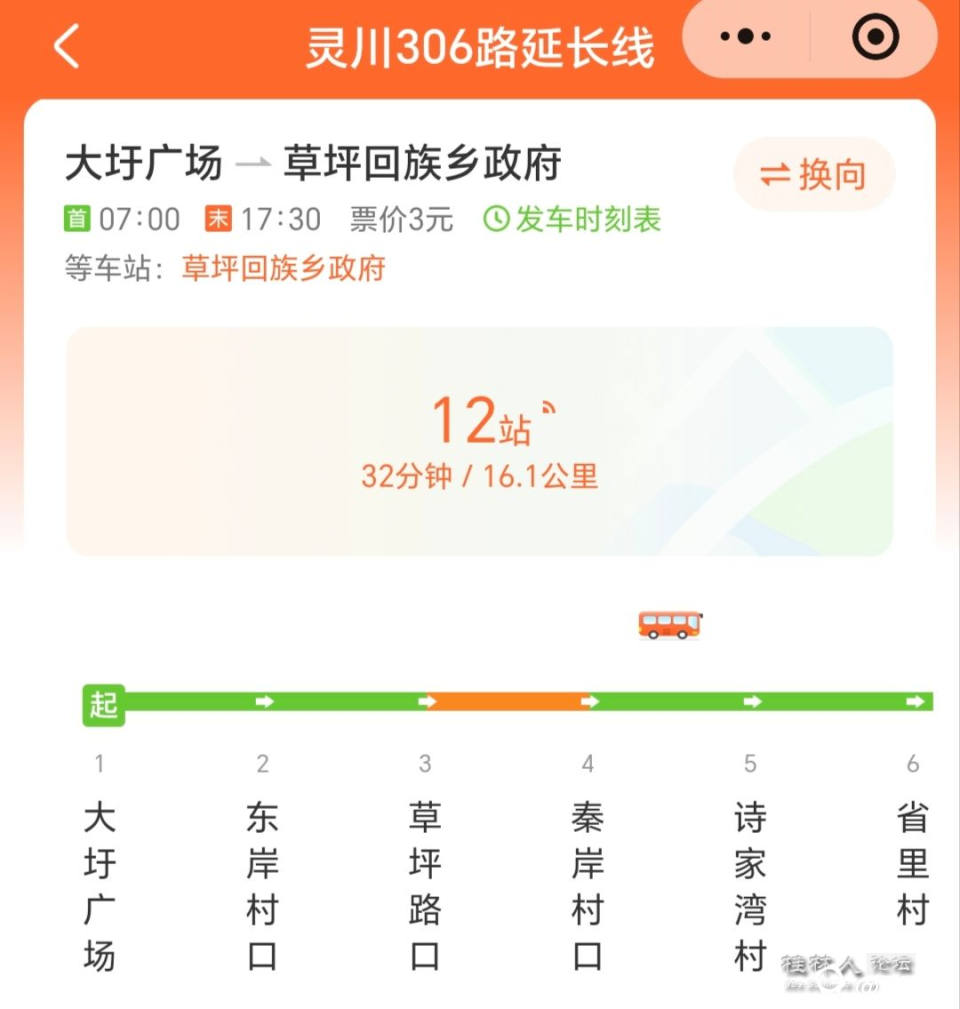 1000114673.jpg
