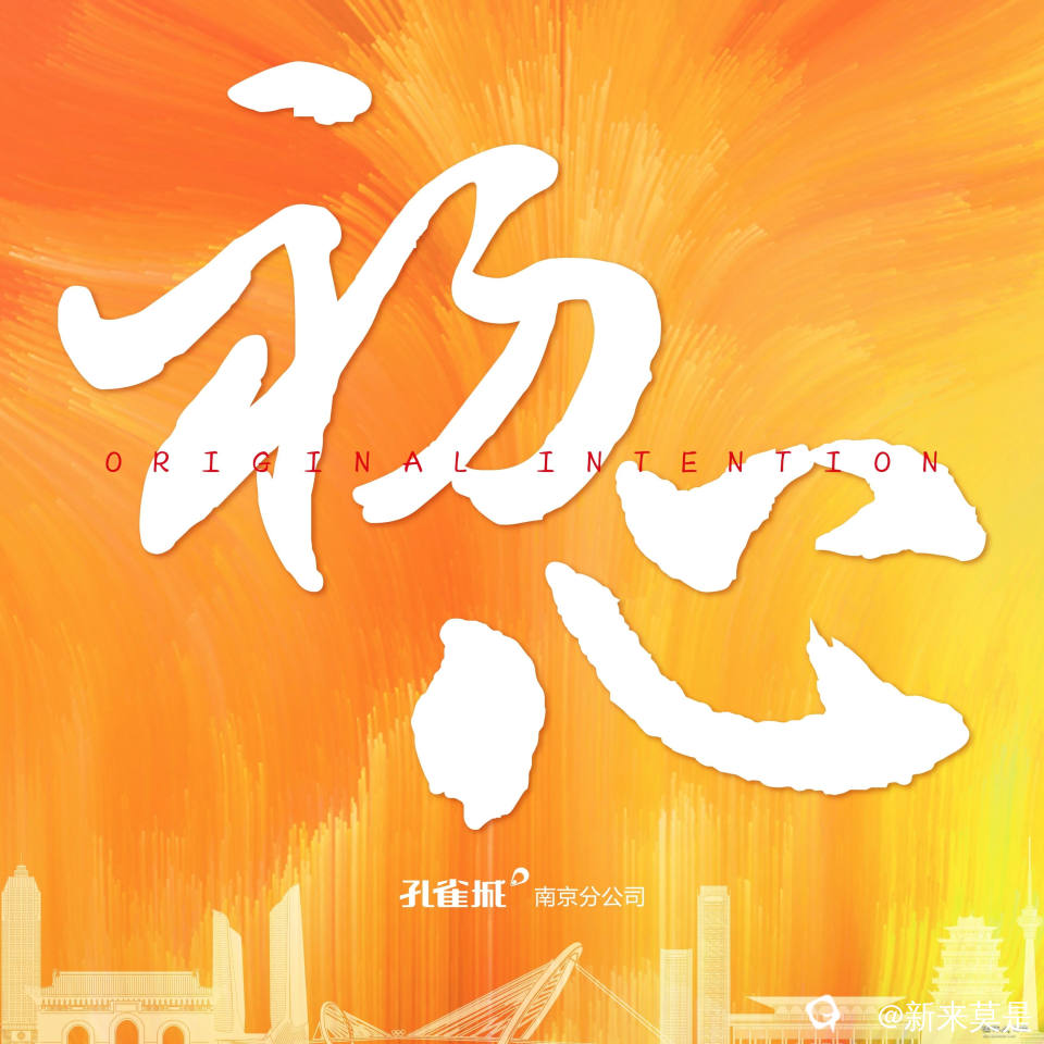 20210707112030662452_看图王.jpg