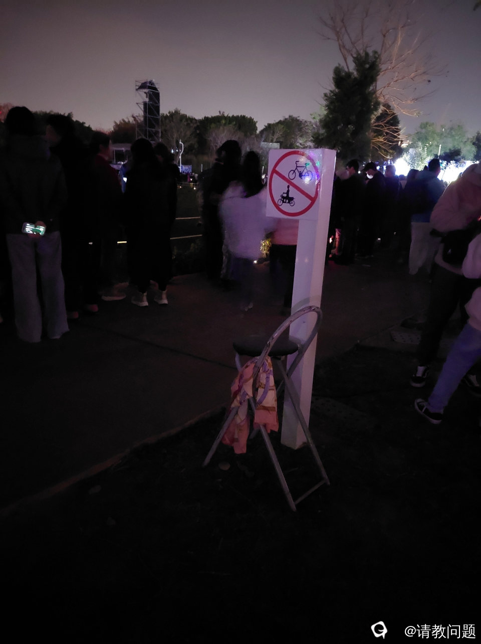 12--20240227_201542------------ .jpg