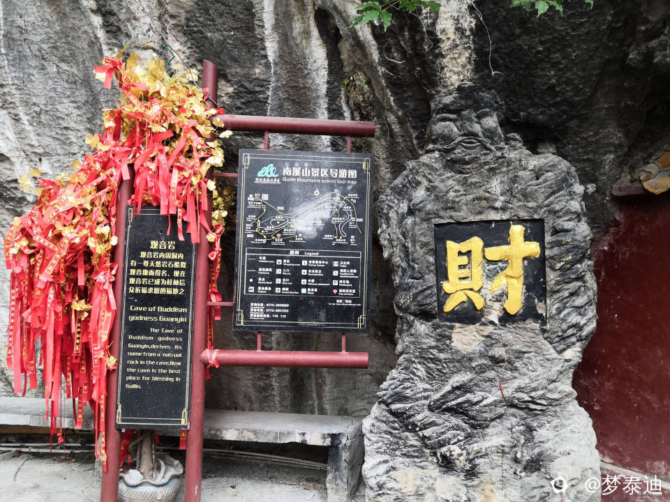 IMG_20231103_094835_副本.jpg