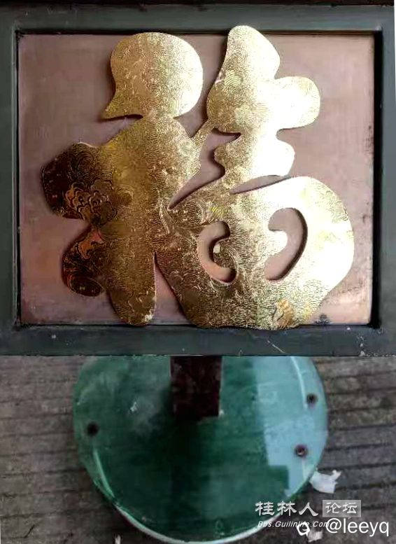 微信图片_20250128164530_副本.jpg
