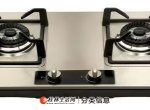 ���ֳ��缯�����ۺ�ά�޵绰��24Сʱ���������ѯ����