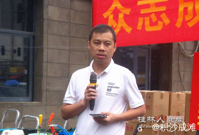 微信截图_20240628183641.jpg
