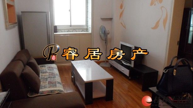 T ��װ+�Ҿ߼ҵ硾�л�ѧ�� ����·��ˮ�֡�98�� ��ֵ2�� 60�O 51��